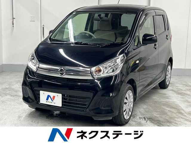 日産 デイズ 