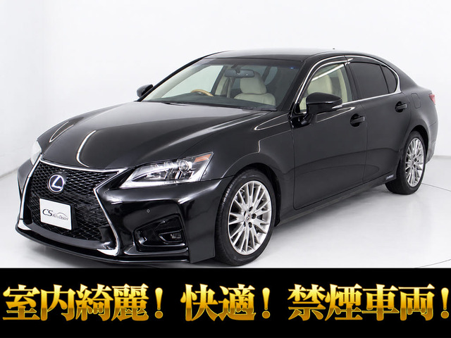 レクサス GS 