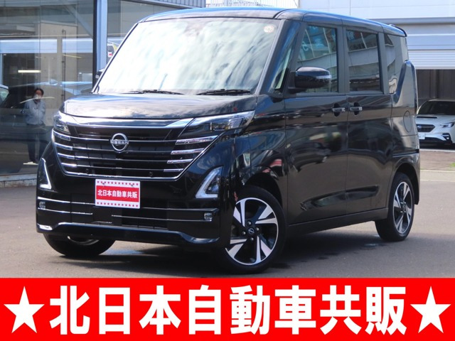 日産 ルークス 