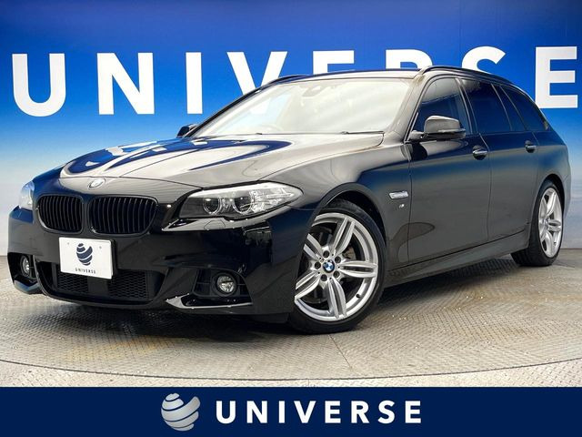 BMW 5シリーズツーリング 