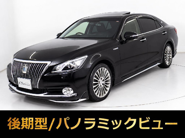 トヨタ クラウンマジェスタ 
