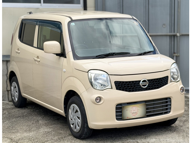 日産 モコ 