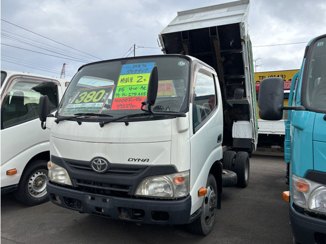 トヨタ ダイナ 