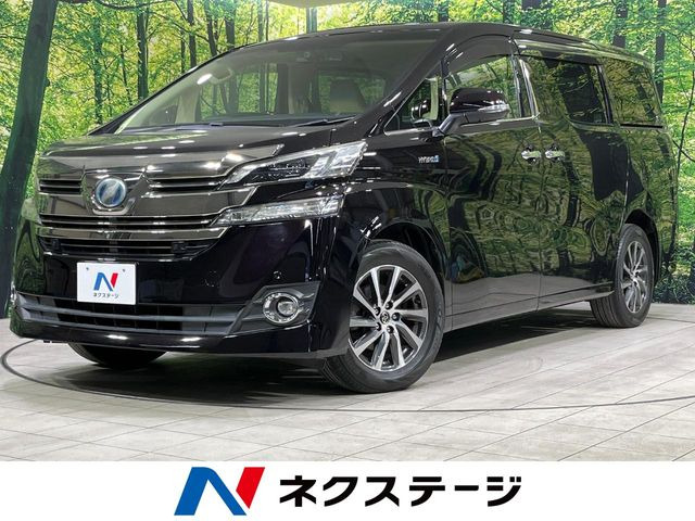 トヨタ ヴェルファイアハイブリッド 