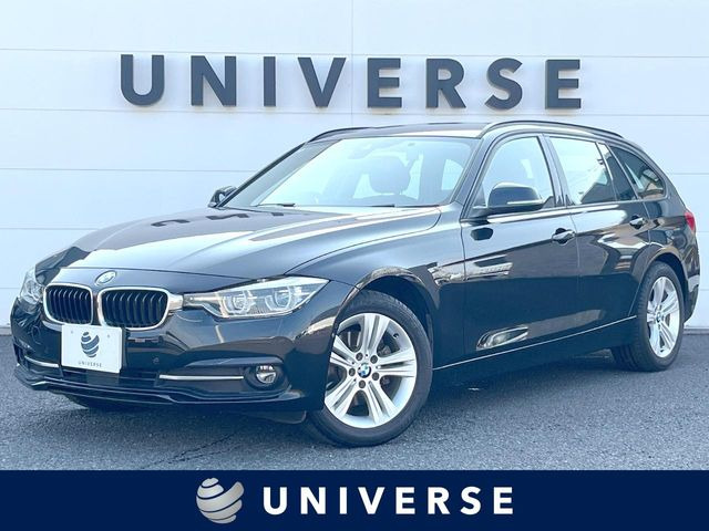 BMW 3シリーズツーリング 