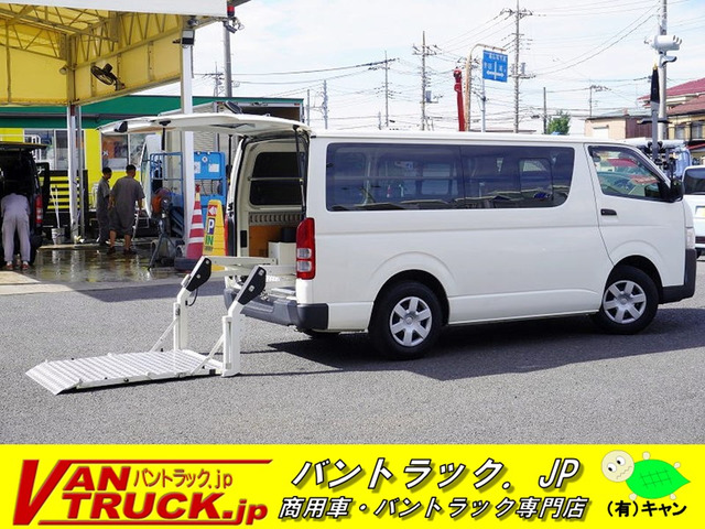 トヨタ ハイエースバン 