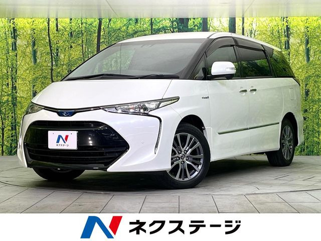 トヨタ エスティマハイブリッド 