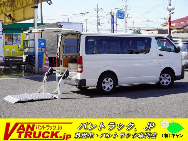 トヨタ ハイエースバン 