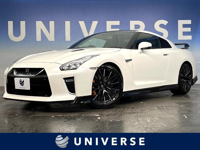 日産 GT-R 