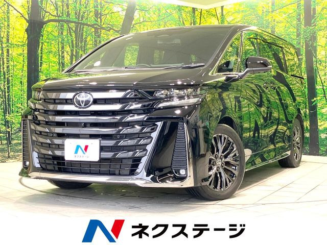 トヨタ ヴェルファイア 