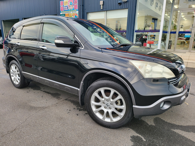 ホンダ CR-V 