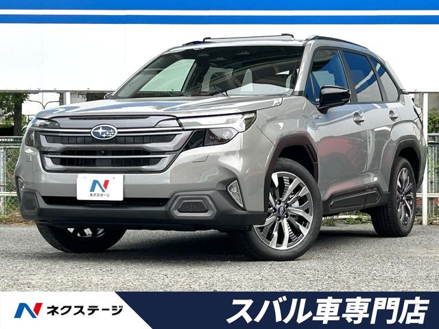 スバル フォレスター 