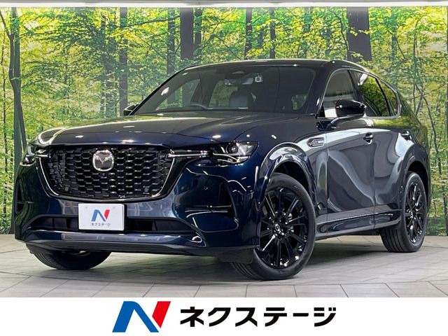マツダ CX-60 