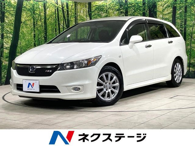 ホンダ ストリーム 