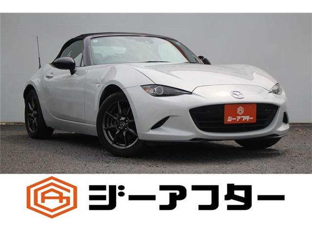 マツダ ロードスター 