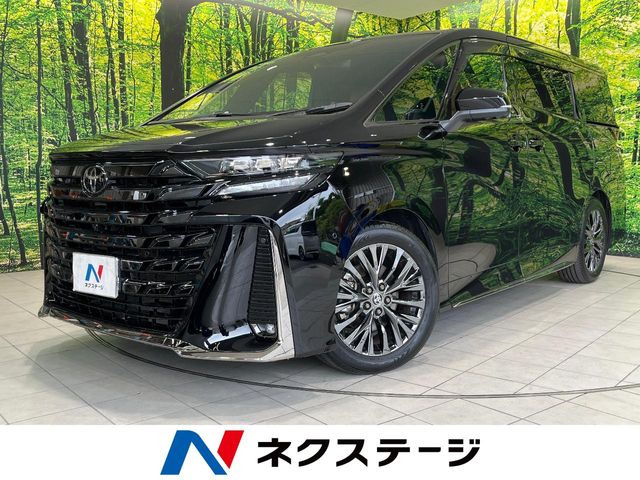 トヨタ ヴェルファイア 