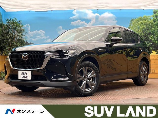 マツダ CX-60 