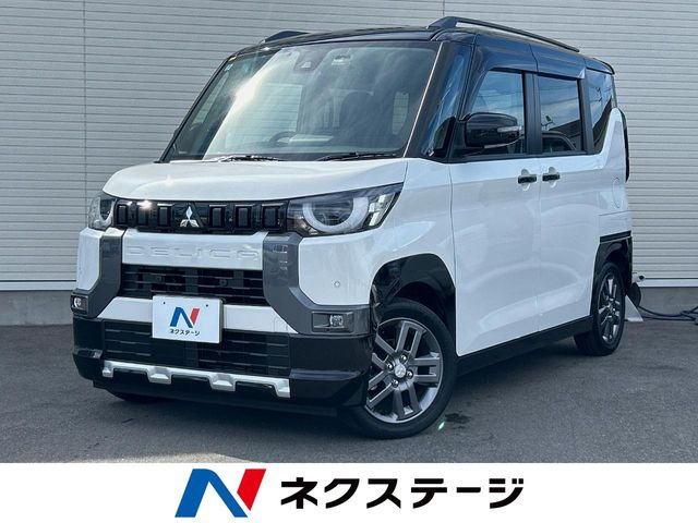 三菱 デリカミニ 