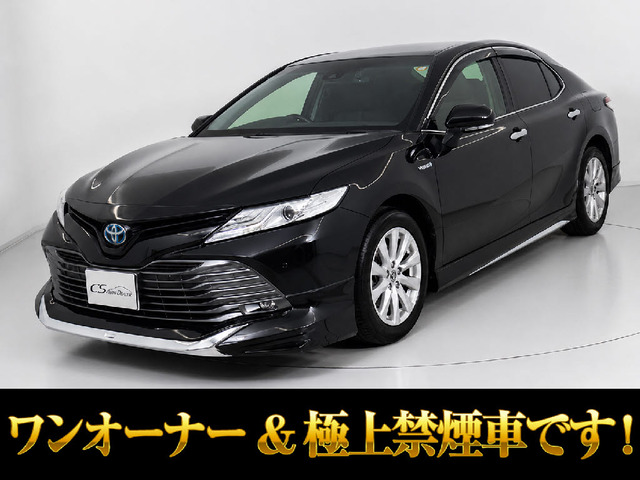 トヨタ カムリ 