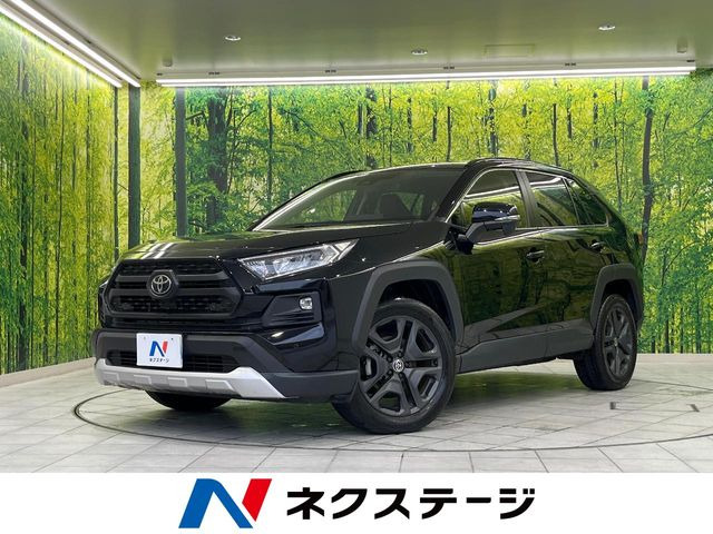トヨタ RAV4 