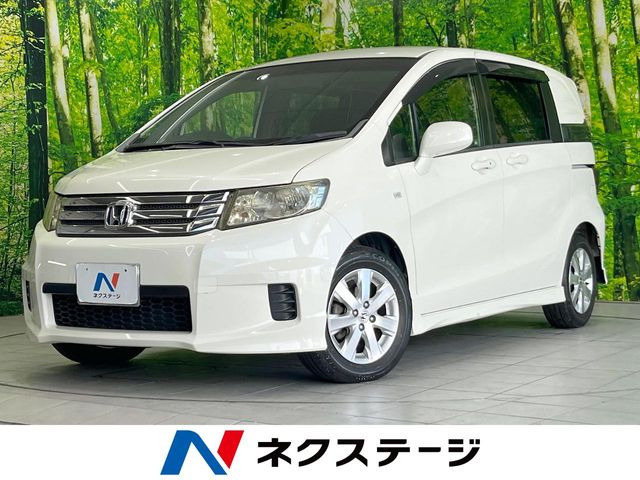 ホンダ フリードスパイク 