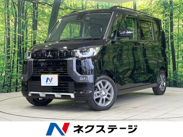 三菱 デリカミニ 