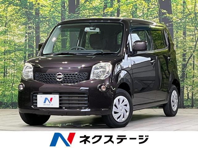 日産 モコ 