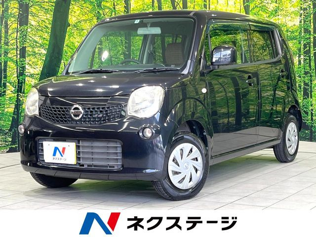 日産 モコ 