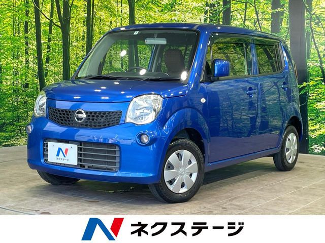 日産 モコ 