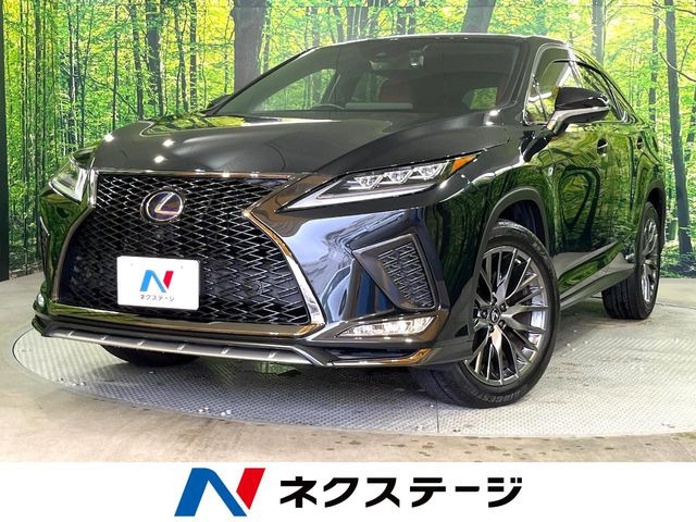 レクサス RX 