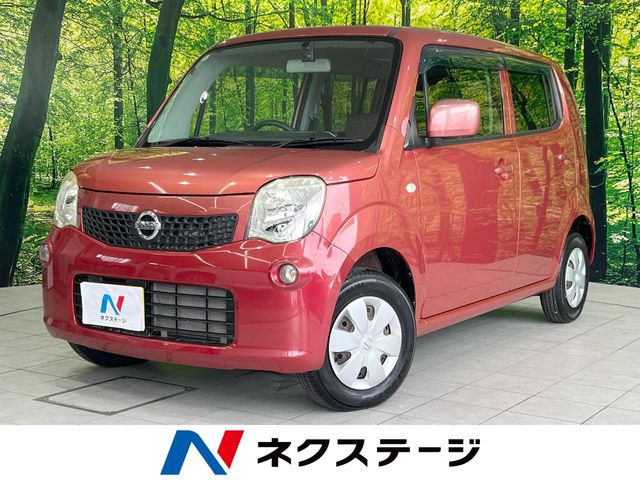 日産 モコ 