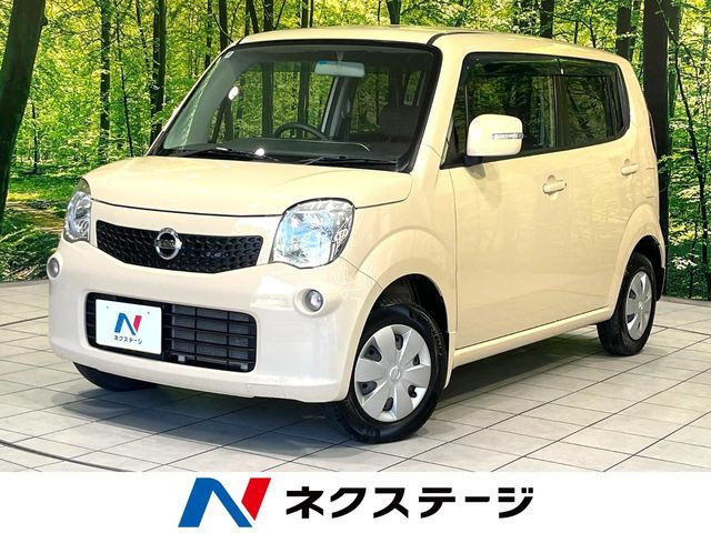 日産 モコ 