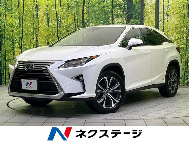 レクサス RX 