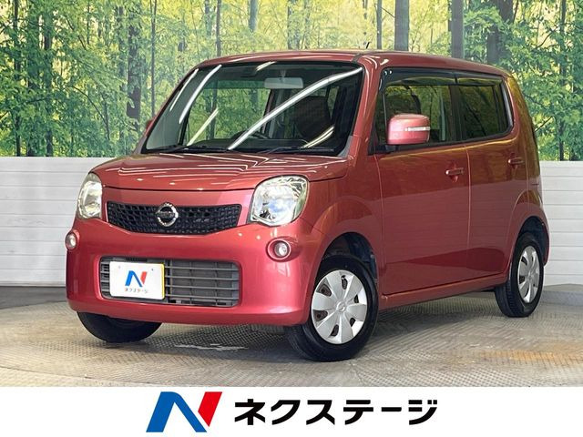 日産 モコ 