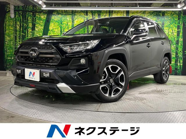 トヨタ RAV4 