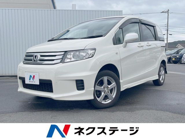 ホンダ フリードスパイク 