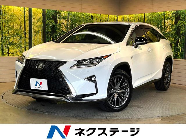 レクサス RX 