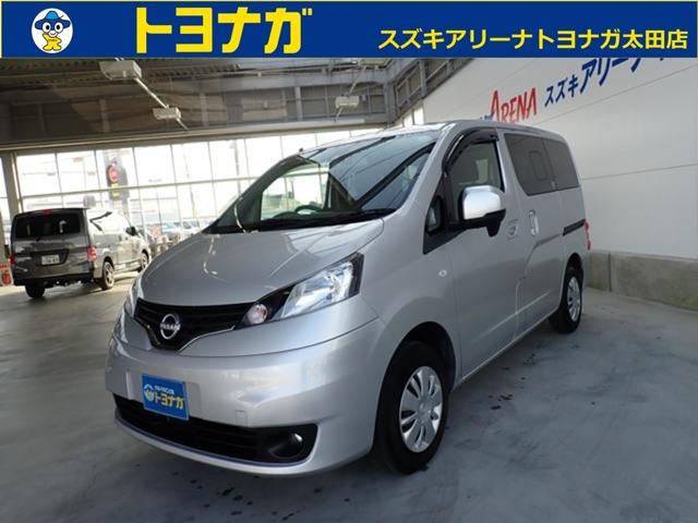 日産 NV200バネット 