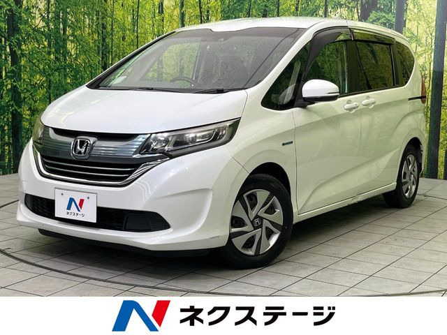 ホンダ フリードハイブリッド 