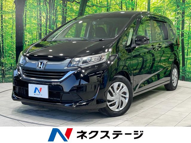 ホンダ フリード 