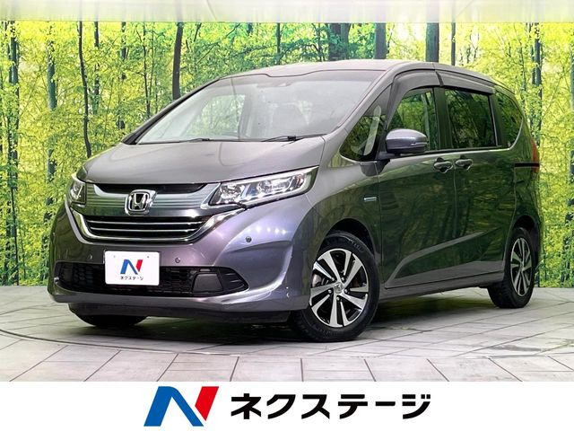 ホンダ フリード 