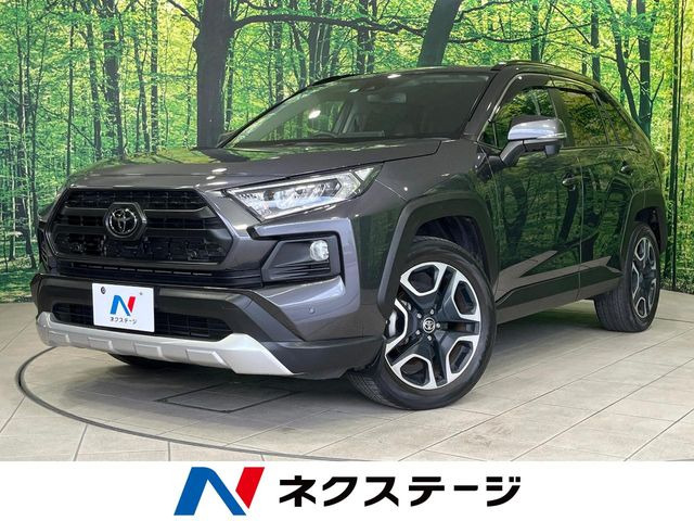 トヨタ RAV4 