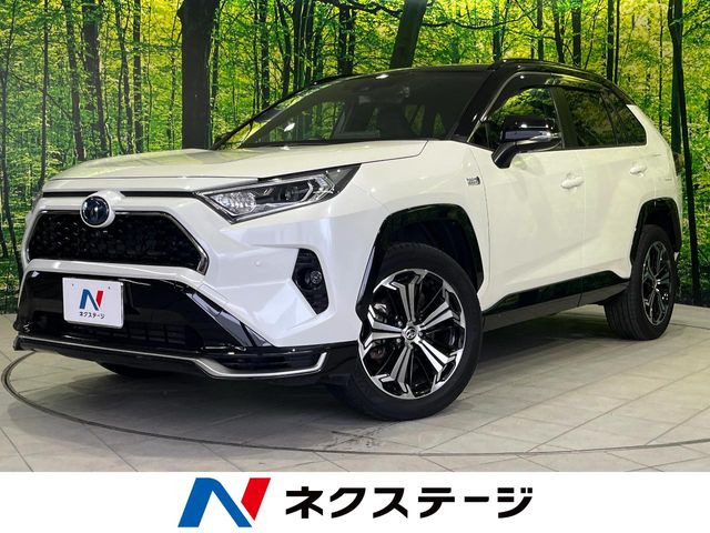 トヨタ RAV4 PHV 