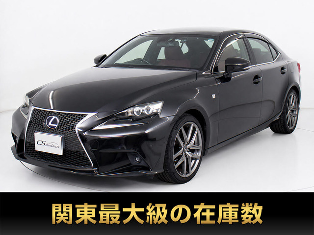 レクサス IS 
