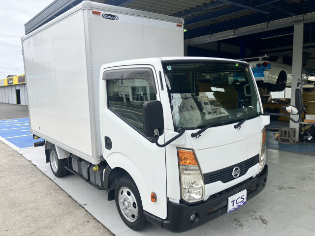 日産 アトラス 