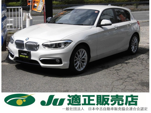 BMW 1シリーズ 