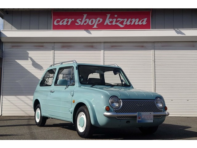 日産 パオ 