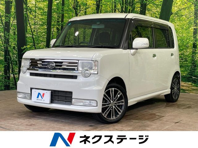 ダイハツ ムーヴコンテ 