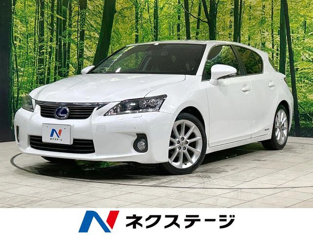レクサス CT 