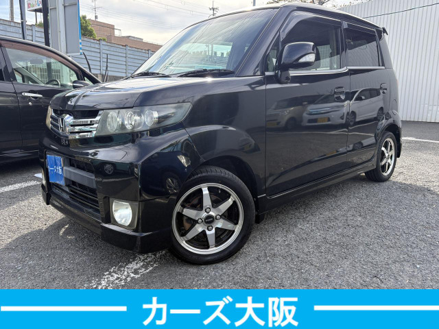 ホンダ ゼストスパーク 